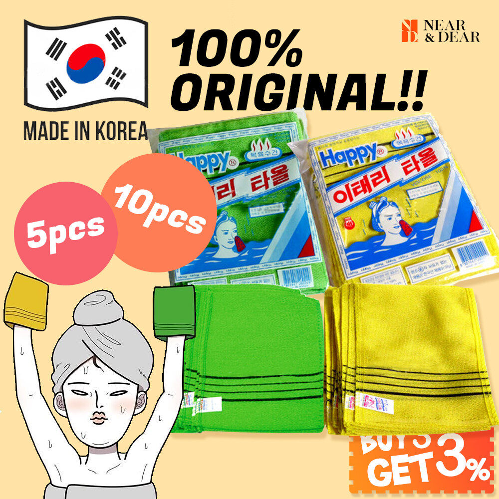 MADE IN KOREA // Korean Italy Exfoliating Bath Washcloth Italy Towel Korean Body Scrub Towel 5pcs / 10pcs