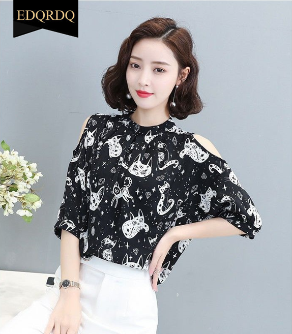 EDQRDQ Women's Off The Shoulder Chiffon Blouses Summer 3/4 Sleeves Animal Printed Tops Shirts