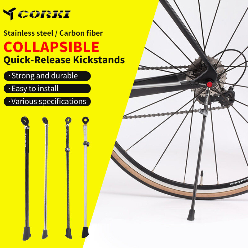CORKI mountain Road bicycle foot stand foot stand 20/22/26/27.5 inch parking rack General purpose car ladder bike accessories
