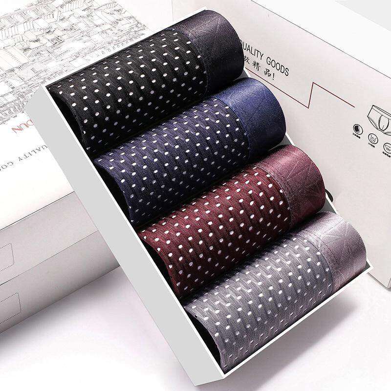 (4 Pieces) Underwear Modal Man Under wear Breathable Flexible Shorts Boxer Boxershorts Men calzoncillos cuecas