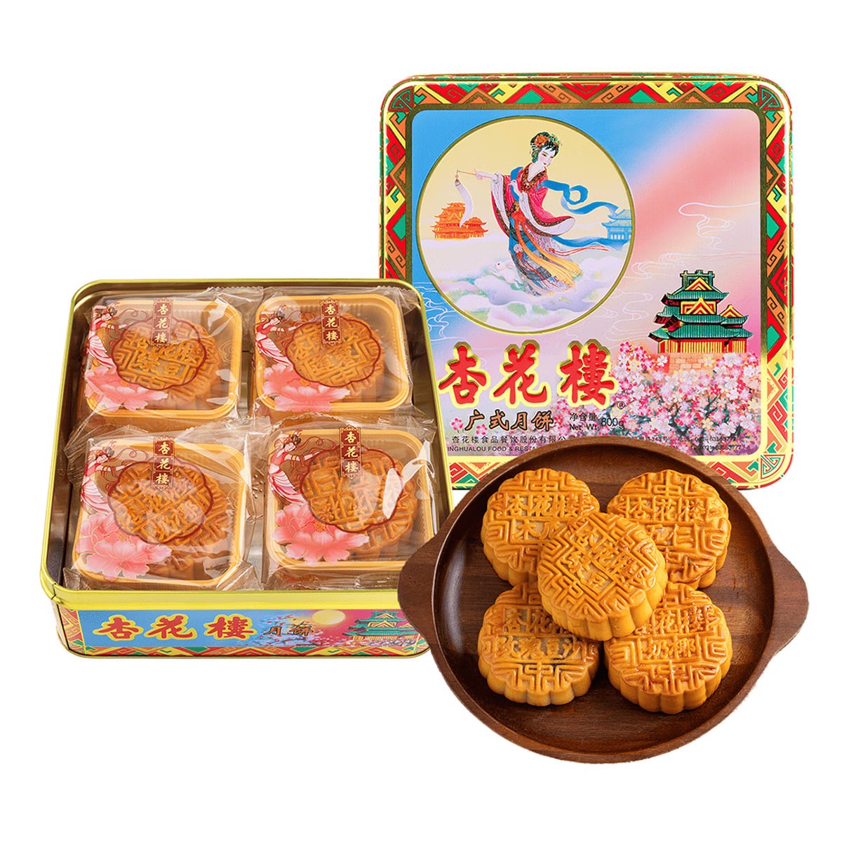 Chang'e mooncakes