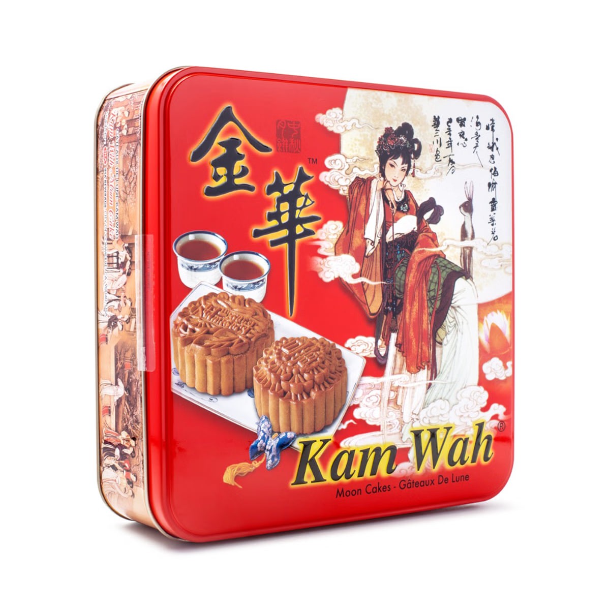 Lotus Seed Paste Mooncake with Double Egg Yolk